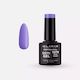 Elixir Semi Gel Ημιμόνιμο Βερνίκι Νυχιών 1079 B...