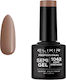 Elixir Semi Gel Ημιμόνιμο Βερνίκι Νυχιών 1042 L...