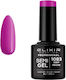 Elixir Semi Gel Ημιμόνιμο Βερνίκι Νυχιών 1083 D...