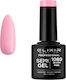Elixir Semi Gel Ημιμόνιμο Βερνίκι Νυχιών 1080 B...