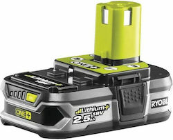 Ryobi Baterie Unealtă Litiu 18V RB18L25