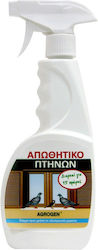Agrogen Spray Απώθησης Πουλιών 500ml
