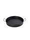 Espiel Metal Round Serving Tray with Handles in Black Color 46x38x6.5cm TEM102 2pcs