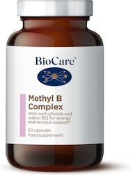 BioCare Метил B-Комплекс 60 Капсули