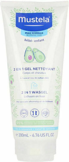 Mustela 2 in 1 Shampoo & Shower Gel 200ml