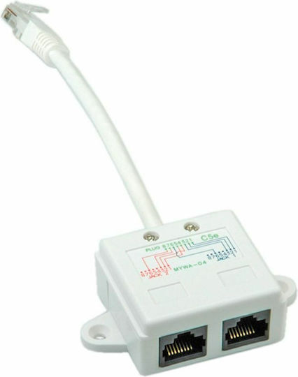 Value 21.99.3045 Splitter 1pcs