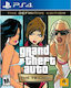 Grand Theft Auto: The Trilogy Definitive Edition PS4 Game (Used)