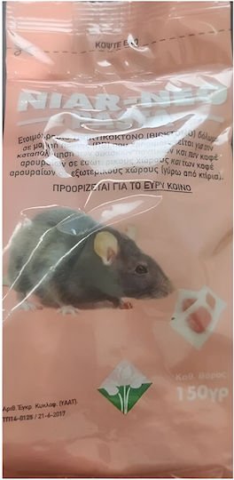 Effectiva Pro Otravă pentru șoareci sub formă de Pastă Niar-Neo 0.15kg