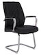 Sessel mit Armlehnen Black 62x70x104cm 1Stück