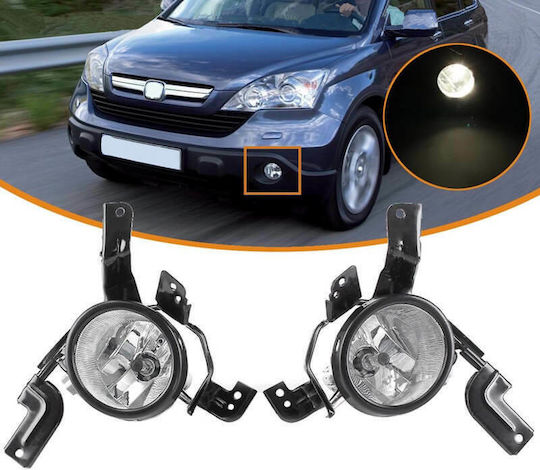 Кръгла Фарове за мъгла за кола Honda CR-V - КР-В 2007-2010 2бр
