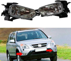 Τετράγωνοι Προβολείς Ομίχλης Αυτοκινήτου Honda CR-V 2002-2004 με Λευκό Φωτισμό 2τμχ