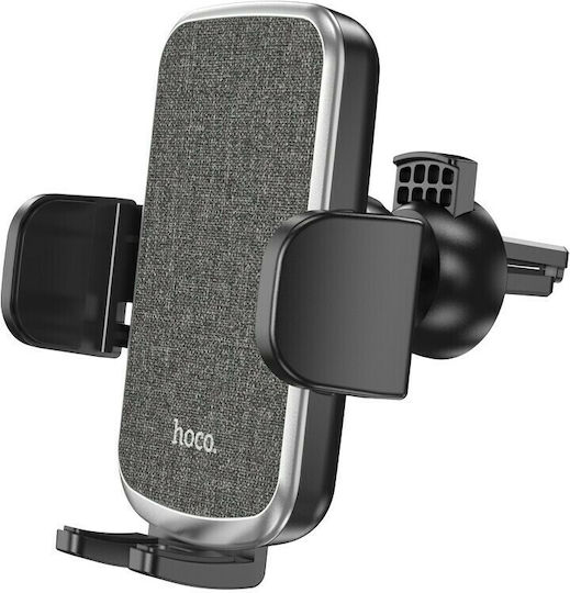 Hoco Βάση Κινητού Αυτοκινήτου Polaris CA94 με Ρυθμιζόμενα Άγκιστρα