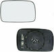Carner Καθρέπτης Δεξιός για VW Polo 1994-1999 Μηχανικός με Ντίζες Βαφόμενος 1τμχ