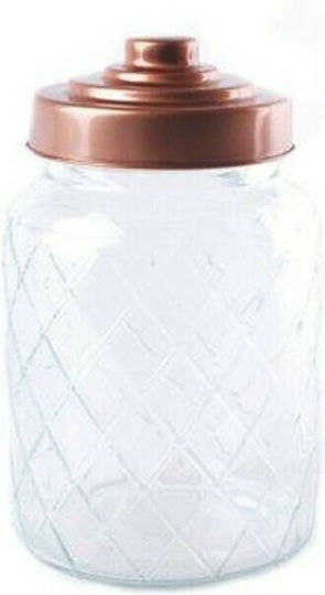 Atmosphera General Use Jar with Lid Glass Transparent 10x10x18cm