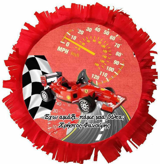 12054 Χειροποίητη Πινιάτα Disney Cars Κόκκινη