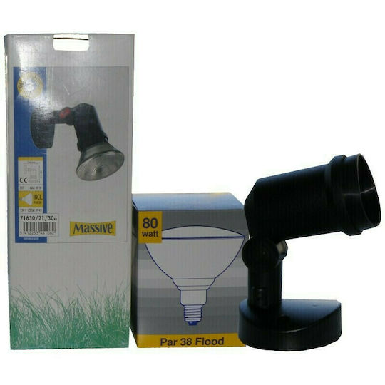 Elvhx Wall-Mounted Outdoor Spot Light E27 IP43 Double Beam 80εκ.