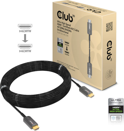Club3D HDMI 2.1 Ultra High Speed 48Gbps 4K 120Hz HDR VRR Cable HDMI male - HDMI male 15m Μαύρο