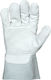 STOP Gloves for Work White Leather/Cotton 1pcs