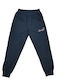 Joyce Kids Sweatpants Navy Blue 1pcs