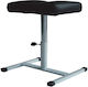 Wheeled Black Footstool