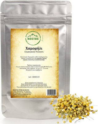 Nostos Pure Chamomile 500gr