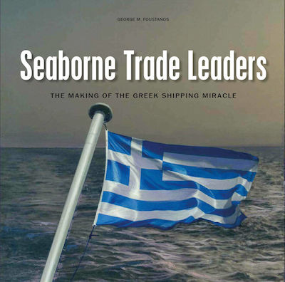 Seaborne Trade Leaders