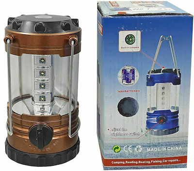 Summertiempo Lighting Accessories for Camping
