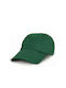 Παιδικό Καπέλο Jockey Υφασμάτινο Πράσινο