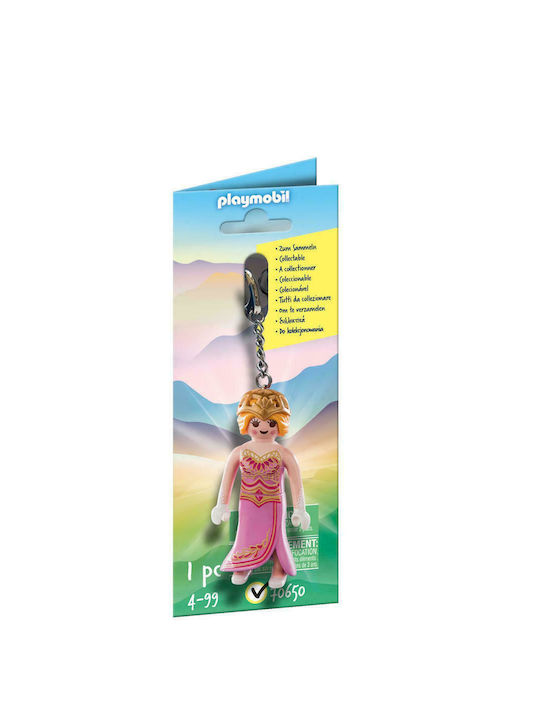 Playmobil Keychain Princess