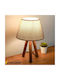 Megapap Lander Wood Table Lamp for Socket E27 with Beige Shade and Brown Base