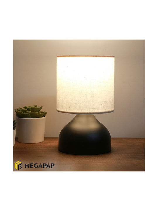 Megapap Neil Metall Tischlampe für Fassung E27 mit Beige Schirm und Schwarz Basis