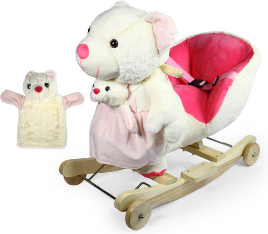 Avra Toys MamaBear Κουνιστό Παιχνίδι Αρκουδάκι με Μουσική & Ρόδες Λευκό