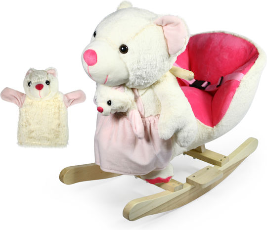 Avra Toys MamaBear Κουνιστό Παιχνίδι Αρκουδάκι με Μουσική Λευκό