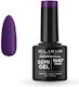 Elixir Semi Gel Ημιμόνιμο Βερνίκι Νυχιών 1057 R...