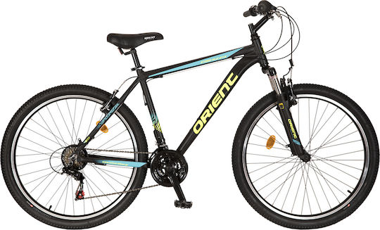 Full suspension bikes skroutz top