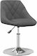 Rotating Chair Visitor Dark grey 46x44x62.5cm 6pcs