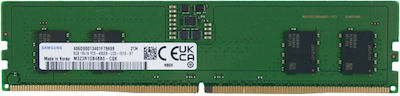 Samsung 8GB DDR5 RAM with 4800 Speed for Desktop