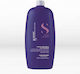 Alfaparf Milano Professional Semi Di Lino Anti - Yellow Low Shampoos Reconstruction/Nourishment for Coloured Hair 1000ml