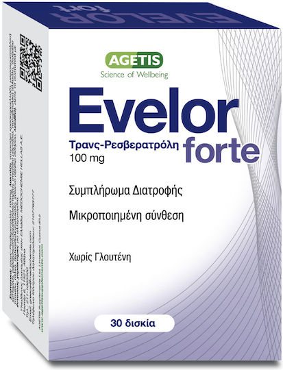 Agetis Evelor Forte 100mg Besondere Nahrungsergänzungsmittel 30 Tabletten