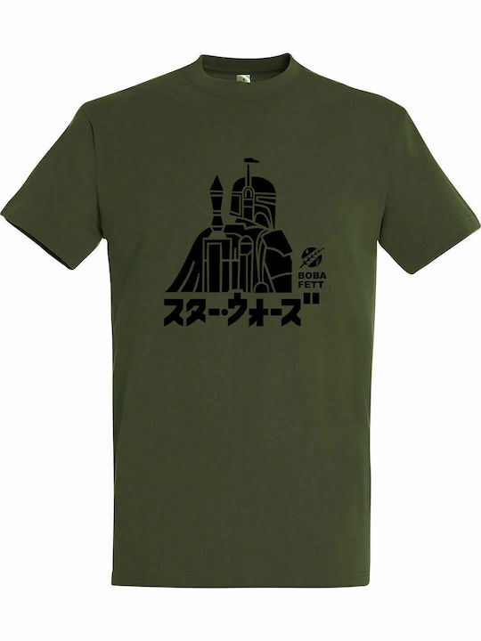 T-shirt unisex " Boba Fett, Mandalorianer, Star Wars", Armee