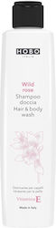 HOBO Italy Wild Rose Αφρόλουτρο & Σαμπουάν 250ml