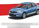 S-dizayn Protections for Car Doors Decorative Door Trim Chrome for Skoda Octavia A7 SD/SW 2013+ 4pcs 4pcs Silver