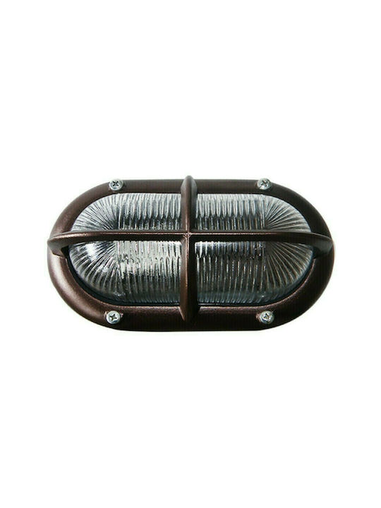 Elvhx Lumină de exterior montată pe perete E27 20x11.5x10εκ.