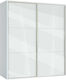 Двойна врата Гардероб Плъзгащи се Ava 4 White / Glossy White 160x59x200см