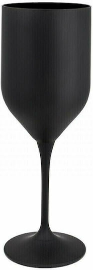 Crystalex CZ Glass for White and Red Wine Made of Black Glass Goblet 330ml CLX5220408602 Crystalex CZ Glass for White and Red Wine Made of Black Glass Goblet 330ml CLX5220408602