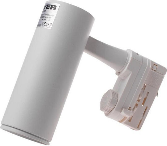 Geyer Single Spot with Socket GU10 in White Color