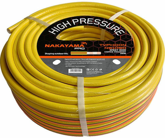 Nakayama NS1050 Λάστιχο Ψεκασμού Φ8.5mm, 50m 043041