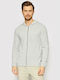 Ανδρική Ζακέτα Πλεκτή με Κουκούλα Light Grey Melange