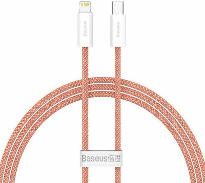 Baseus Dynamic Braided USB-C to Lightning Cable 20W Πορτοκαλί 1m