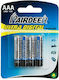 Pairdeer Αλκαλικές Μπαταρίες AAA 1.5V 4τμχ
